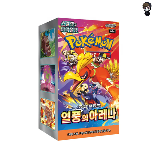 Pokémon TCG: Heat Wave Arena SV9a Booster Box Display (KO)