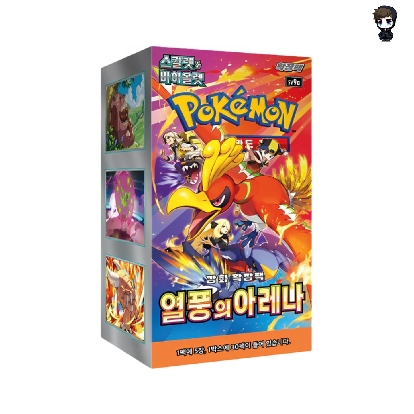 Pokémon TCG: Heat Wave Arena SV9a Booster Box Display (KO)