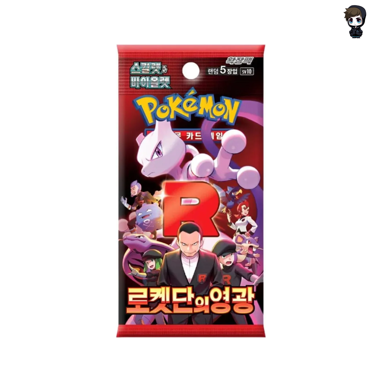Pokémon TCG: The Glory of Team Rocket sv10 Booster (KO)